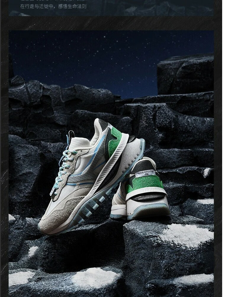 李宁方圆92休闲鞋男鞋2022秋冬季新款百搭透气复古网面运动鞋男鞋