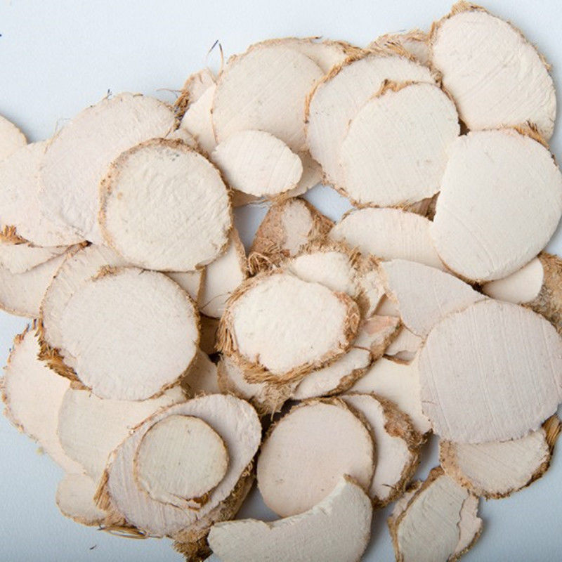 三棱中药材500g克三棱粉京三棱荆三棱50g中草药莪术 三棱 500克【图片