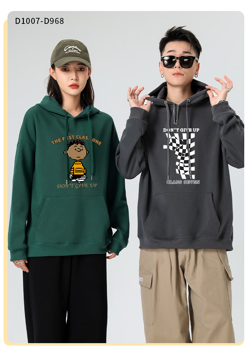 卫衣定制印logo工作服圆领加绒班服秋冬款印字刺绣图案文化衫重磅连帽