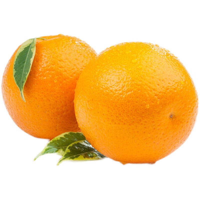 (预售)重庆忠橙 鹅蛋柑 新鲜10/20斤广柑 酸甜泡酒薄皮农家手剥橙