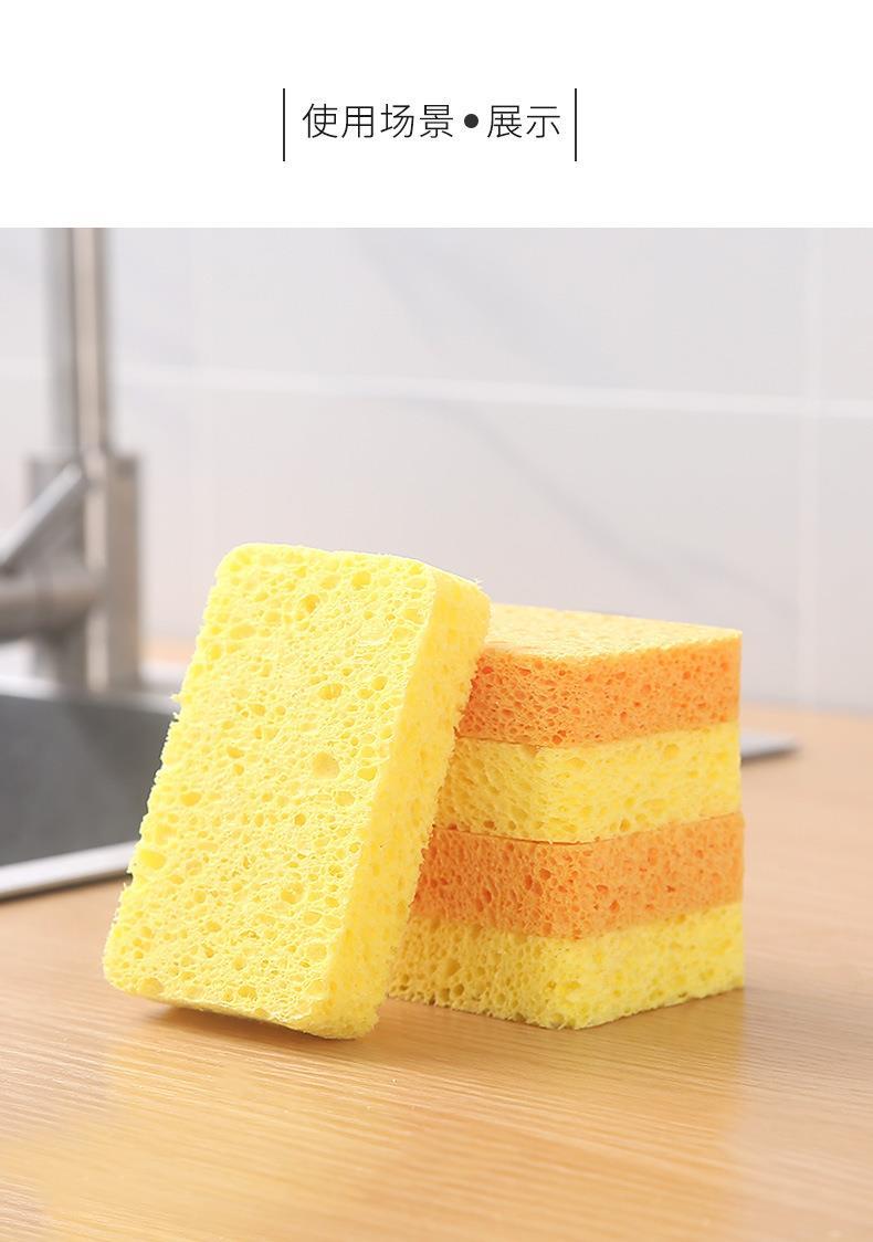 udyvv抹布洗碗清洁海绵块擦刷锅厨房3块