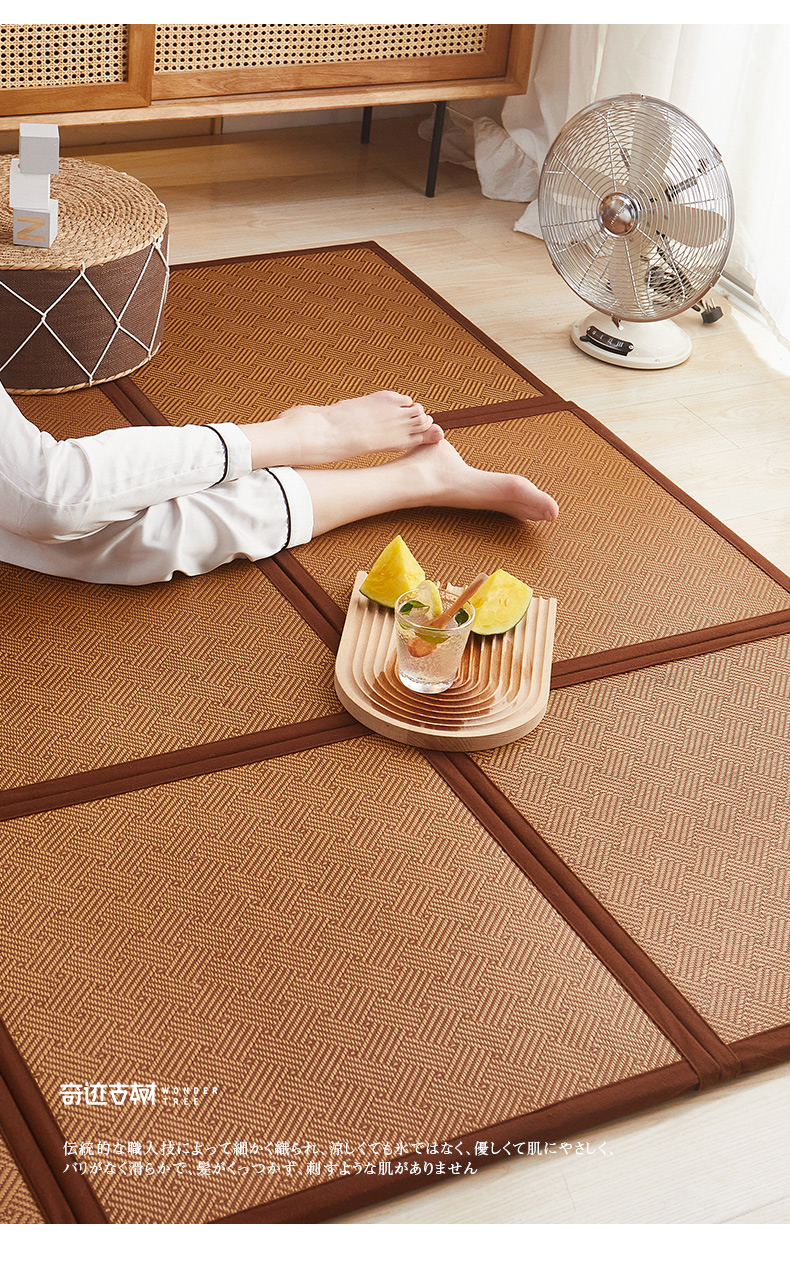 日式竹席日式榻榻米地垫卧室客厅夏天藤席拼接泡沫垫子儿童爬行地板垫