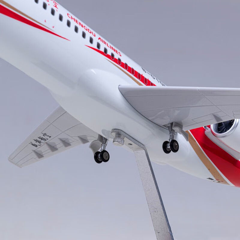 中国商飞arj21客机模型合金仿真飞机模型精品收藏民航c919摆件 47cm