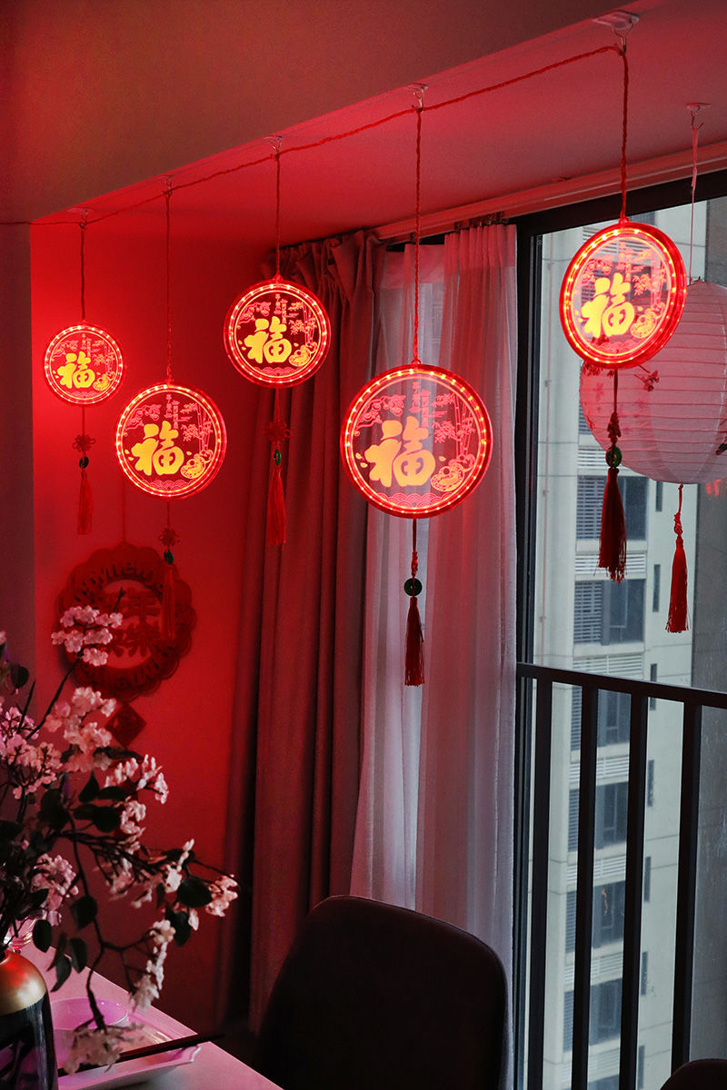 五福彩灯家用房间布置灯福字挂件节日装饰品窗户阳台挂灯过年灯饰11米