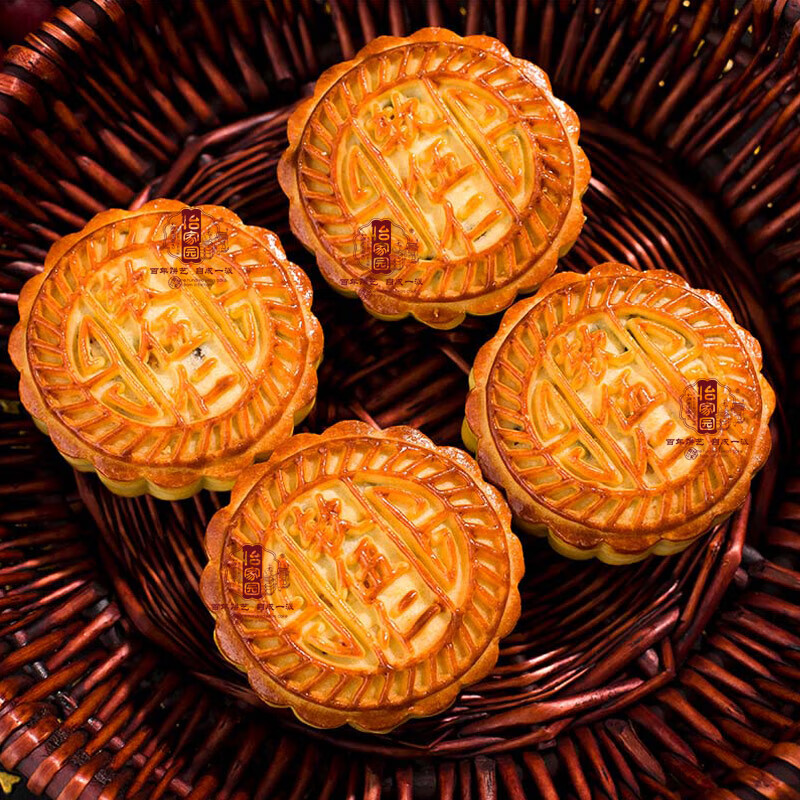 怡家园蜜酥五仁月饼(6枚×85g) 五仁蜜酥拍 6块装【图片 价格 品牌