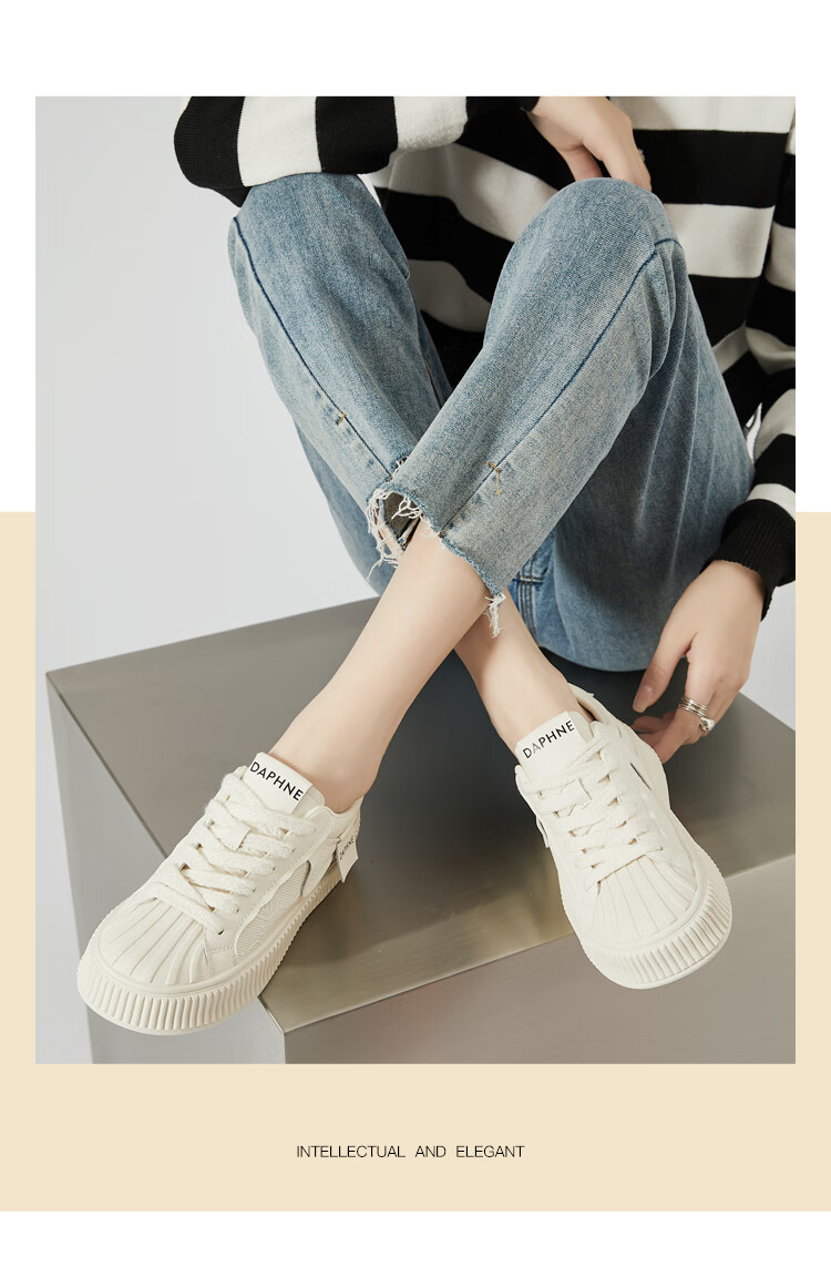 DAPHNE Thick-Soled White Sneakers for Women, New Style, High-End Versatile Casual Thick-Soled Sports Shoes, Beige, Size 39 4