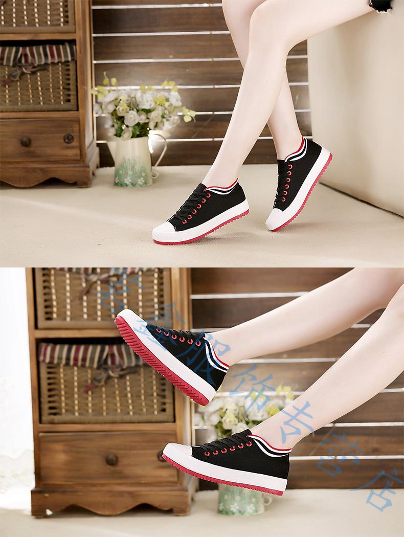 春天穿的初高中学生帆布鞋少女孩子潮流韩版学院风大学春季休闲跑步女