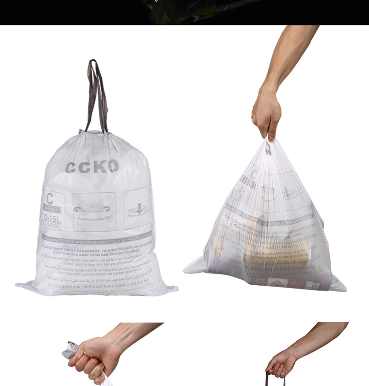 ccko德国垃圾袋点断式家用大号中号小号加厚抽绳塑料袋一次性用品2130