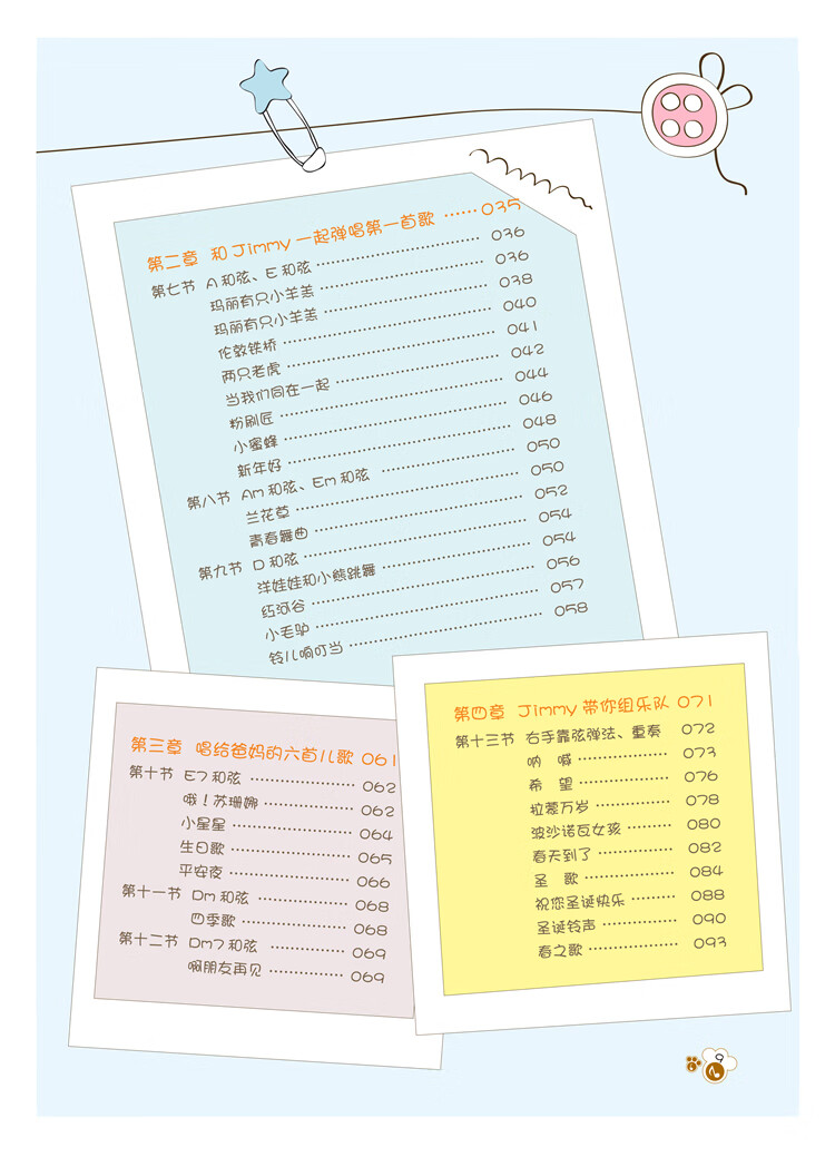 a363eac483baa295.jpg