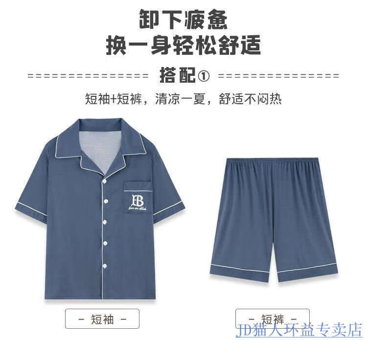 c9733128bec3d8c4.jpg