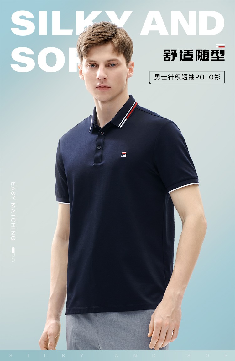 斐乐牌正品服装男装图片