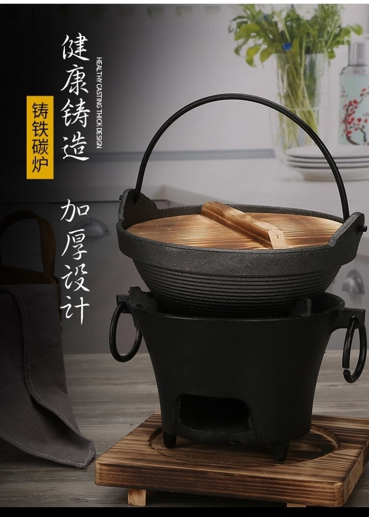 烤火炉子烧炭家用生铁木炭取暖炉室内老式取暖器炭火盆铸铁柴火炉中号