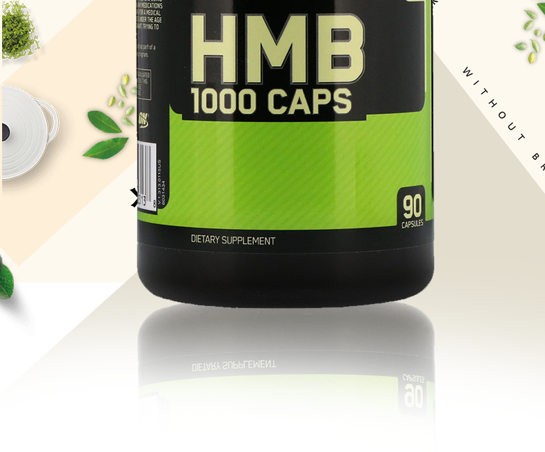 on hmb 羟甲基丁酸钙1000膳食补充剂 90粒 肌肉流失增力有助运动表现