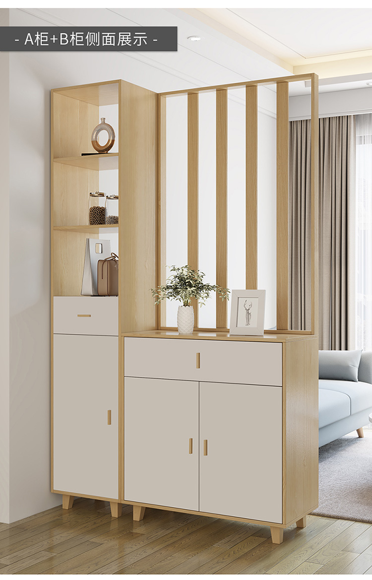 北欧客厅进门玄关隔断柜鞋柜一体酒柜组合现代简约入户屏风装饰柜a柜