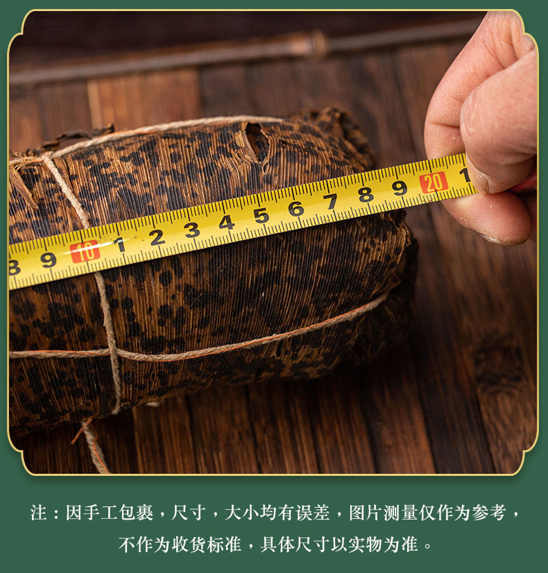 宁波象山传统糕点枕头粽碱水粽子无蔗糖粽子当天现做糯米粽子 红豆粽