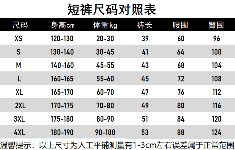 b854ce85d06220e2.png
