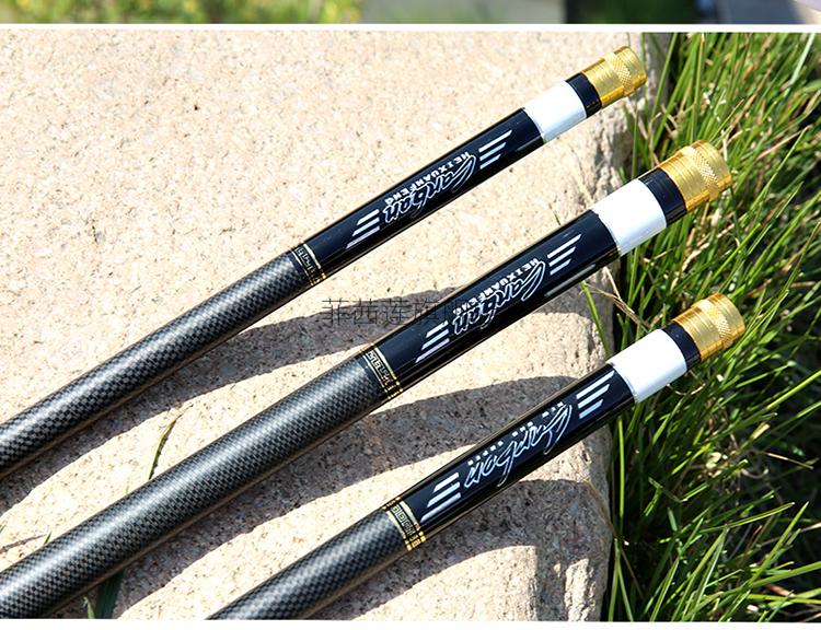 短节手竿超硬超轻19短节鱼竿手竿轻硬19调碳素溪流竿钓鱼杆鲤鱼竿手杆