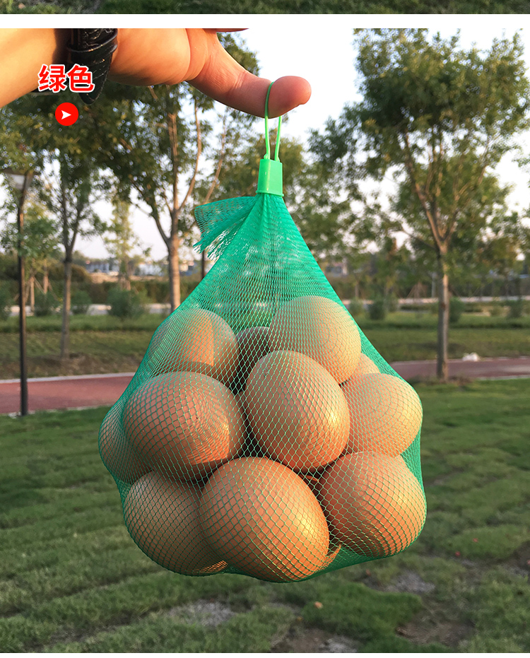 鸡蛋网兜小号红色网袋鹌鹑蛋丝网鸭蛋网眼袋子装鸡蛋的小网兜 绿色
