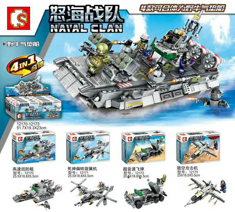 a6b9259cc4674b50.jpg