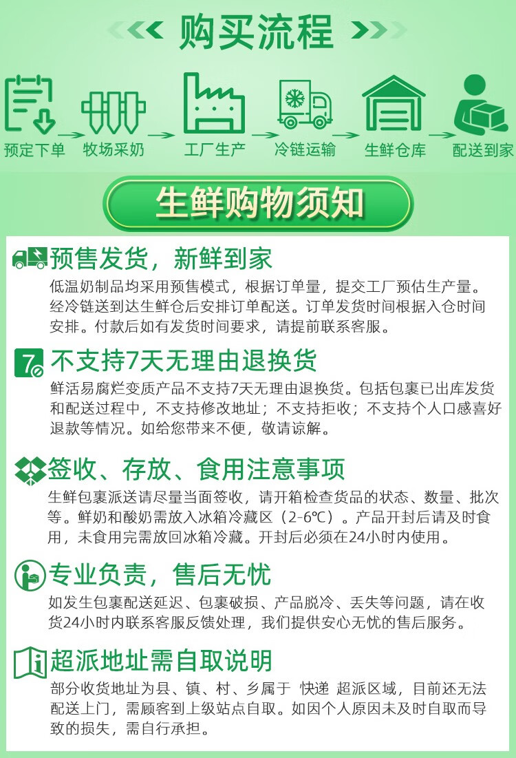 优益c 乳酸菌活性340ml瓶芦荟/原味/白桃/百香果酸奶酸奶益生菌