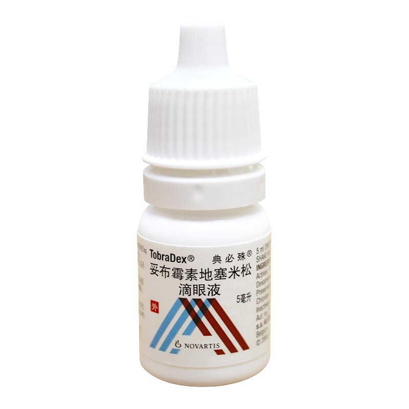 典必殊妥布黴素地塞米松滴眼液5ml1瓶盒