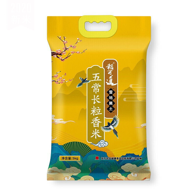 稻可道东北大米稻可道五常长粒香米东北香米袋装雪地黑土大米粳米10kg