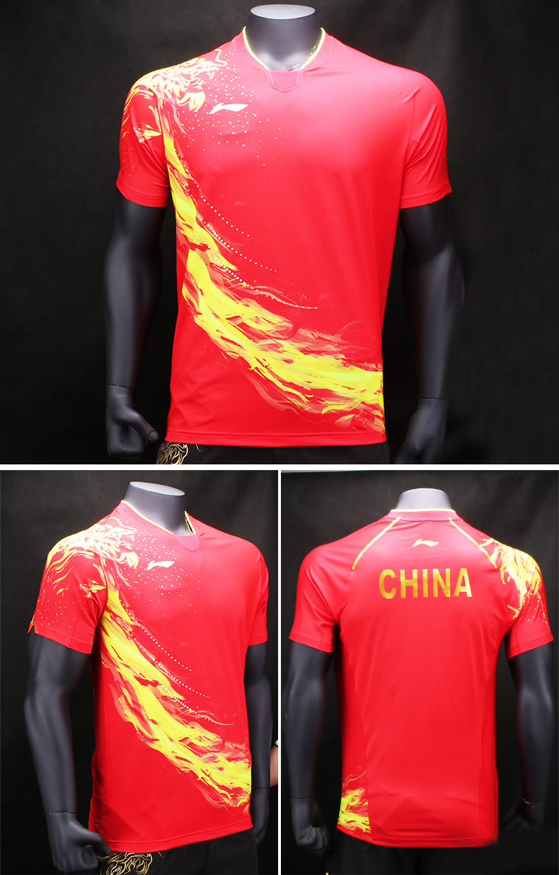 linning/李宁乒乓球服套装男运动兵乓秋衣国家队龙版世乒赛比赛服大赛