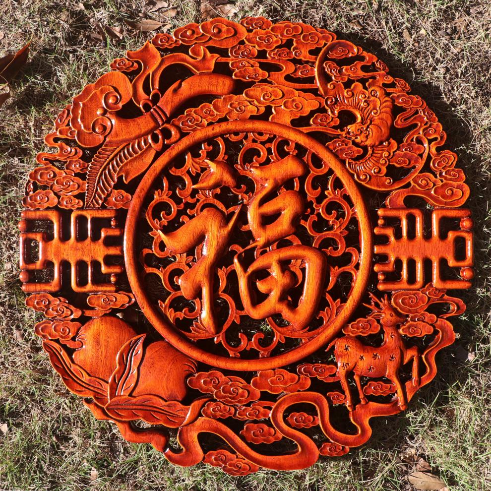 实木福字木雕挂件香樟木壁挂客厅圆形墙饰中式定制装饰画中堂58cm家