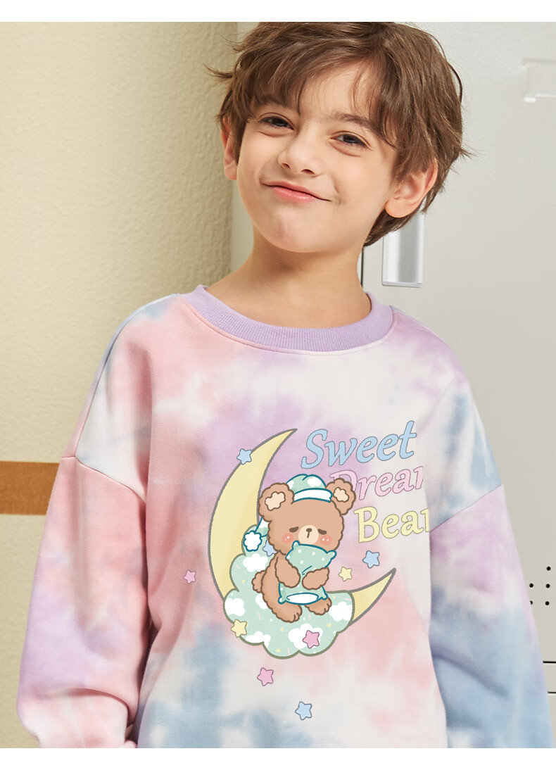 Jeanswest Boys' Autumn Wear 2025, Children's Round Neck Top, Tie-Dye Sweatshirt for Boys, Spring And Autumn Style, Loose-Fitting Pullover for Older Childre 10