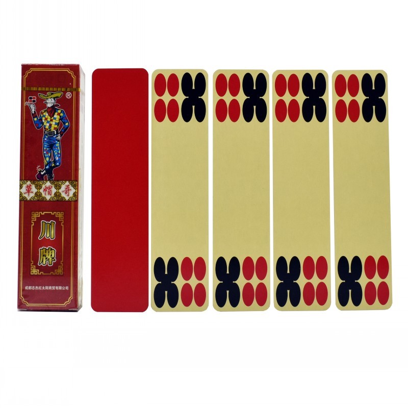 梦参 草帽哥84张四苗头四川长牌加长加宽纸质川牌无财神听用红底黄面