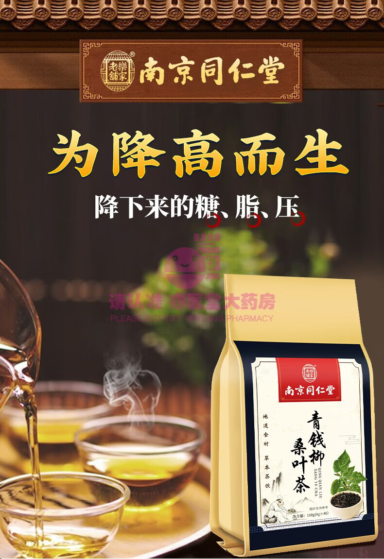 详情1_03