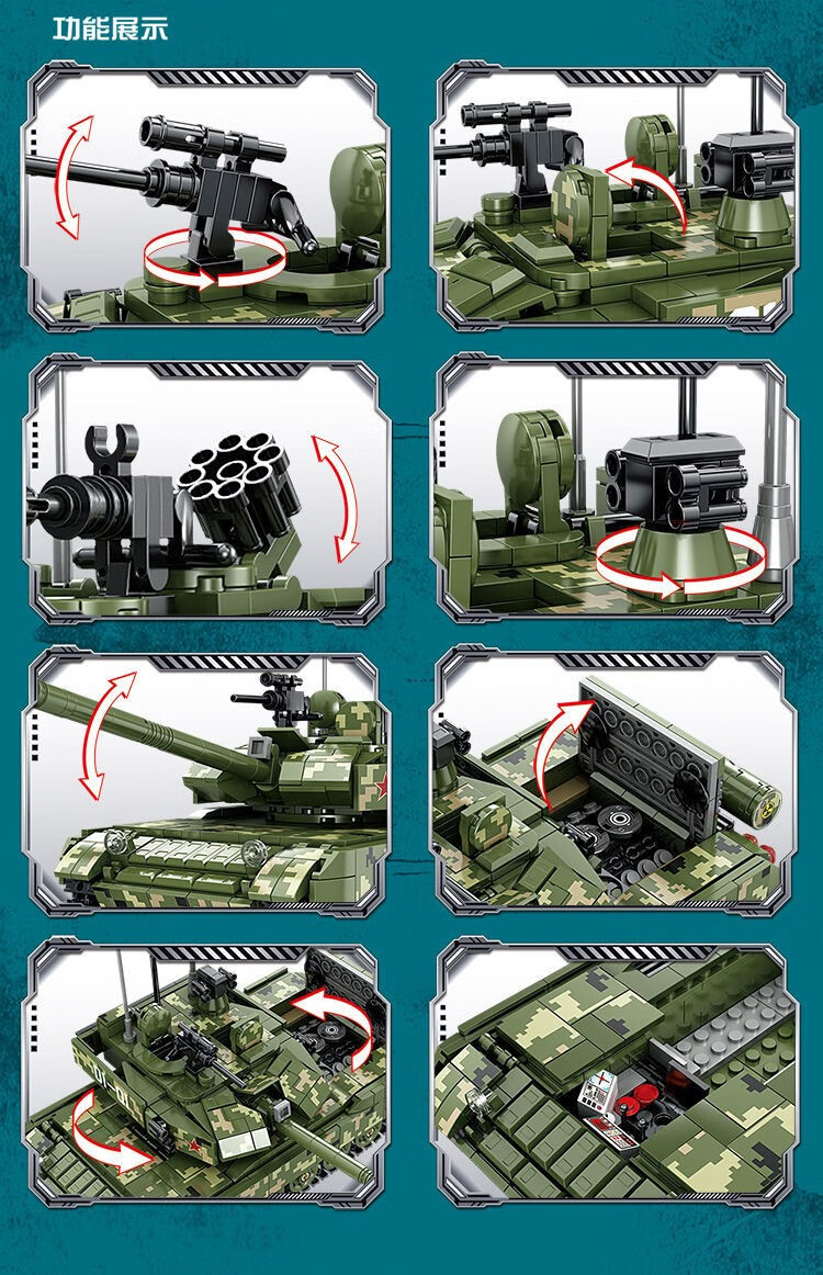 乐高lego拼装旗舰积木坦克99a主战军事男孩装甲车系列8-12岁玩具礼物