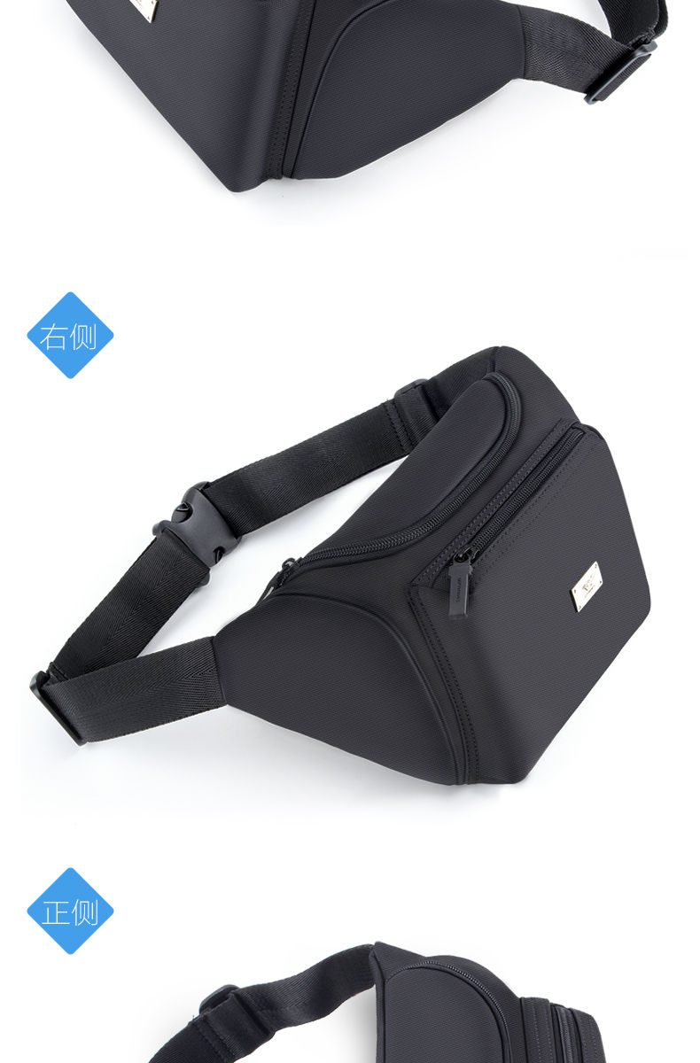 腰包男多功能户外运动跑步手机包大容量斜挎收银帆布腰包款式三黑色