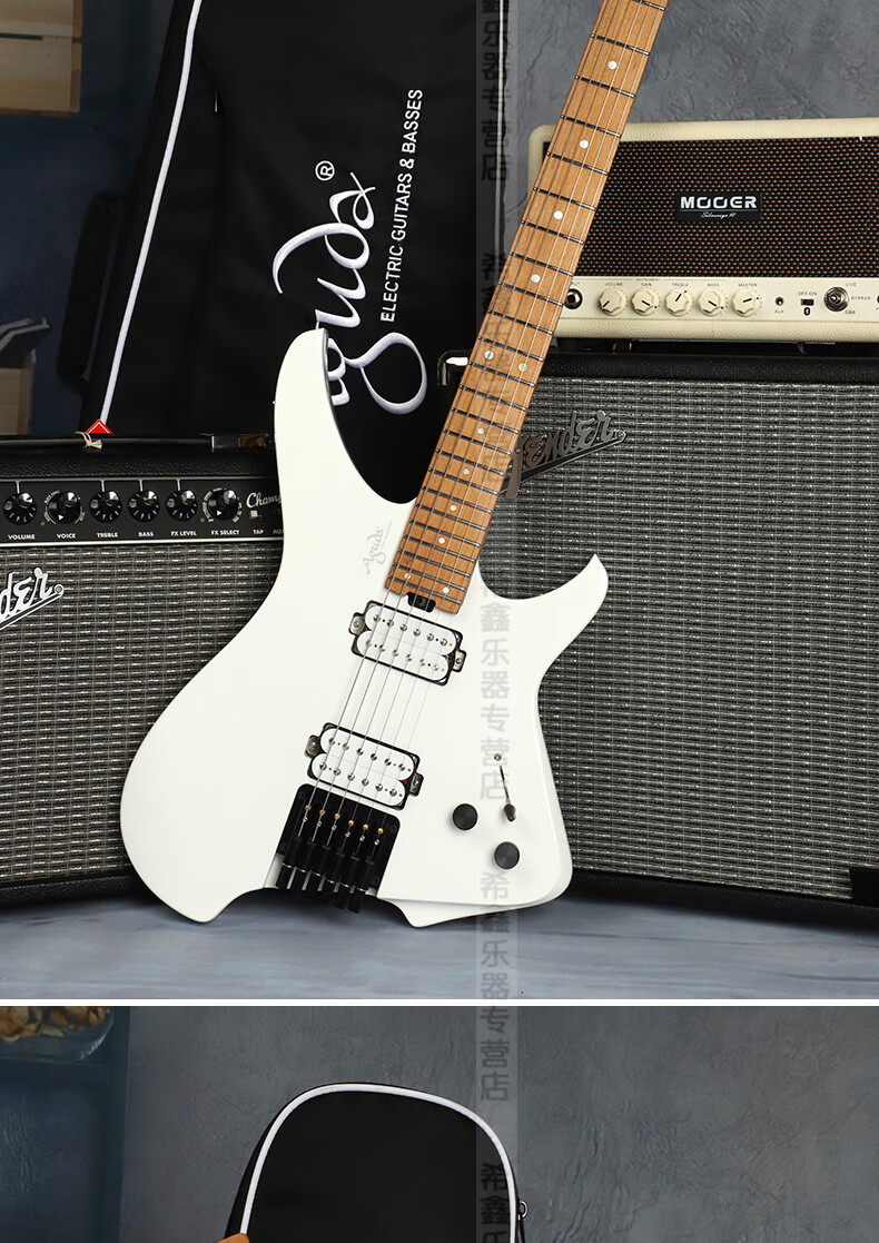 aguda阿骨打musicboypro初学者进阶金属摇滚无头电吉他便携吉他music