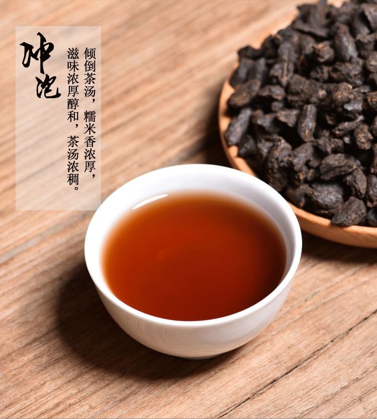 五折糯米香碎银子茶化石熟茶散茶熟普 云南老茶头散装古树茶叶【图片