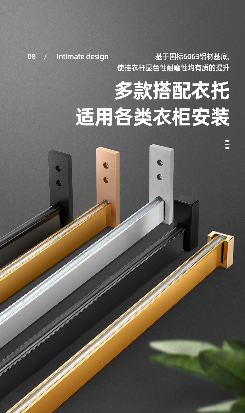 加厚衣柜挂衣杆橱柜横杆衣橱挂杆柜子架法兰配件防滑加厚防滑银50内