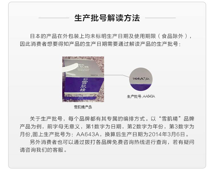 薏仁（Naturie） 日本进口 柔肤 爽肤水  (保湿化妆水 细致毛孔 控油平衡) 薏仁爽肤水500ml