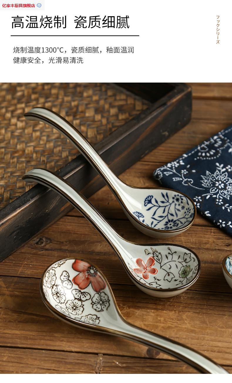 【好物推荐】弯柄长勺子日式汤匙面馆吃拉面汤勺高温陶瓷勺家用调羹