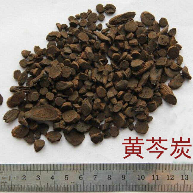 中药材 黄芩碳 黄芩炭 炒黄芩炭片新货 黄芩片 有仁堂 官方旗舰黄芩炭