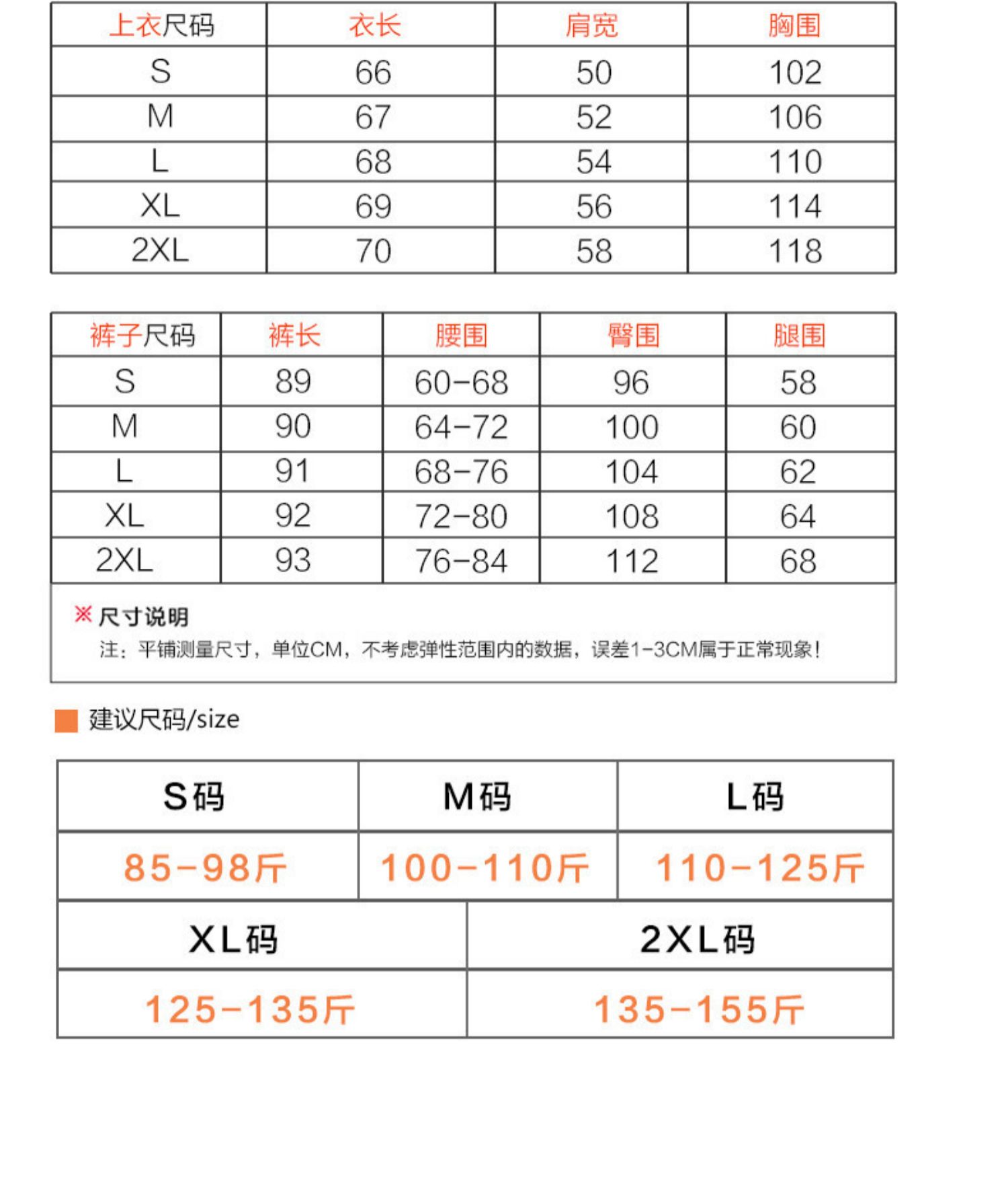 tbty运动套装女香港轻奢品牌潮牌夏2022新款时尚网红韩版短袖t恤宽松