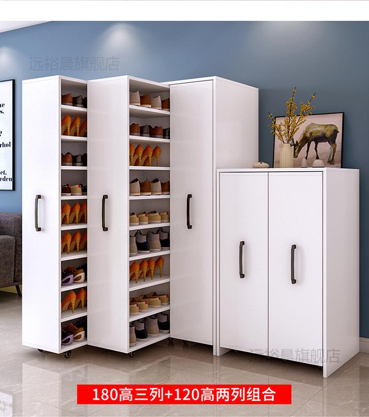 牧鱼推拉防尘鞋柜带轮多层可移动隐形家用抽拉抽屉式门口收纳现代1