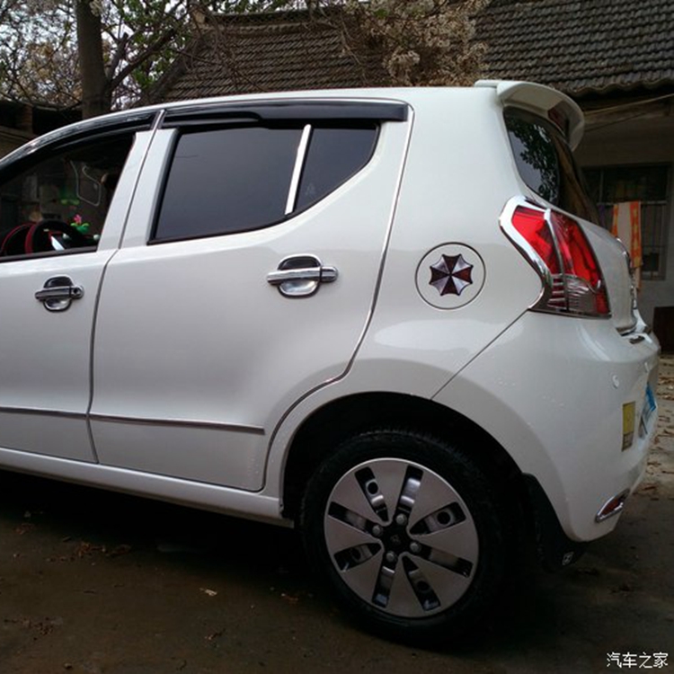 适用众泰z100尾翼t100改装顶翼云100s定风翼abs免打孔装饰配件未上漆