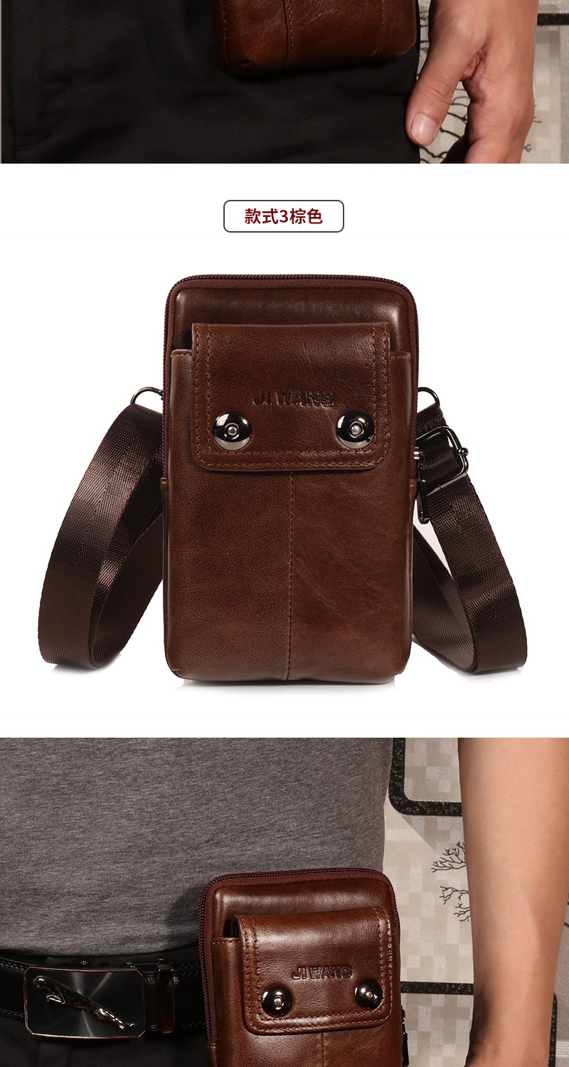 吉旺(jiwang)真皮手机腰包男多功能休闲迷你商务复古单肩斜挎包包工地