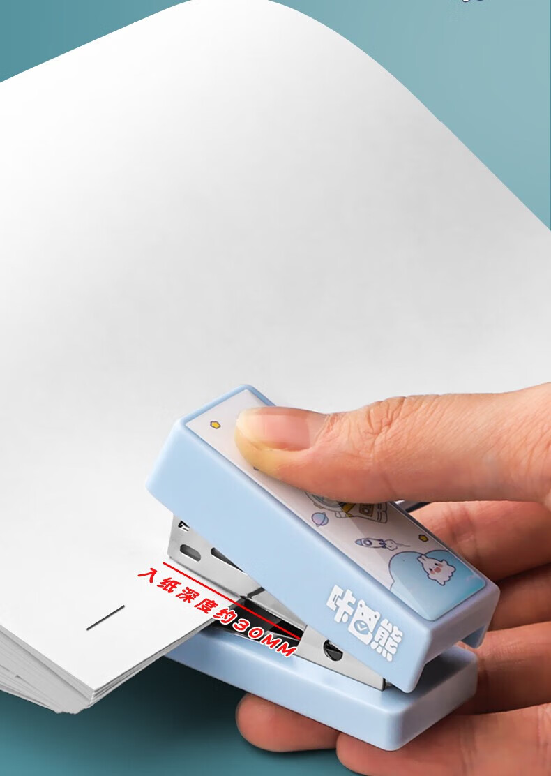 器钉书机型家订书器文具装订机定书机外卖打包专便携式钉子儿童可爱少