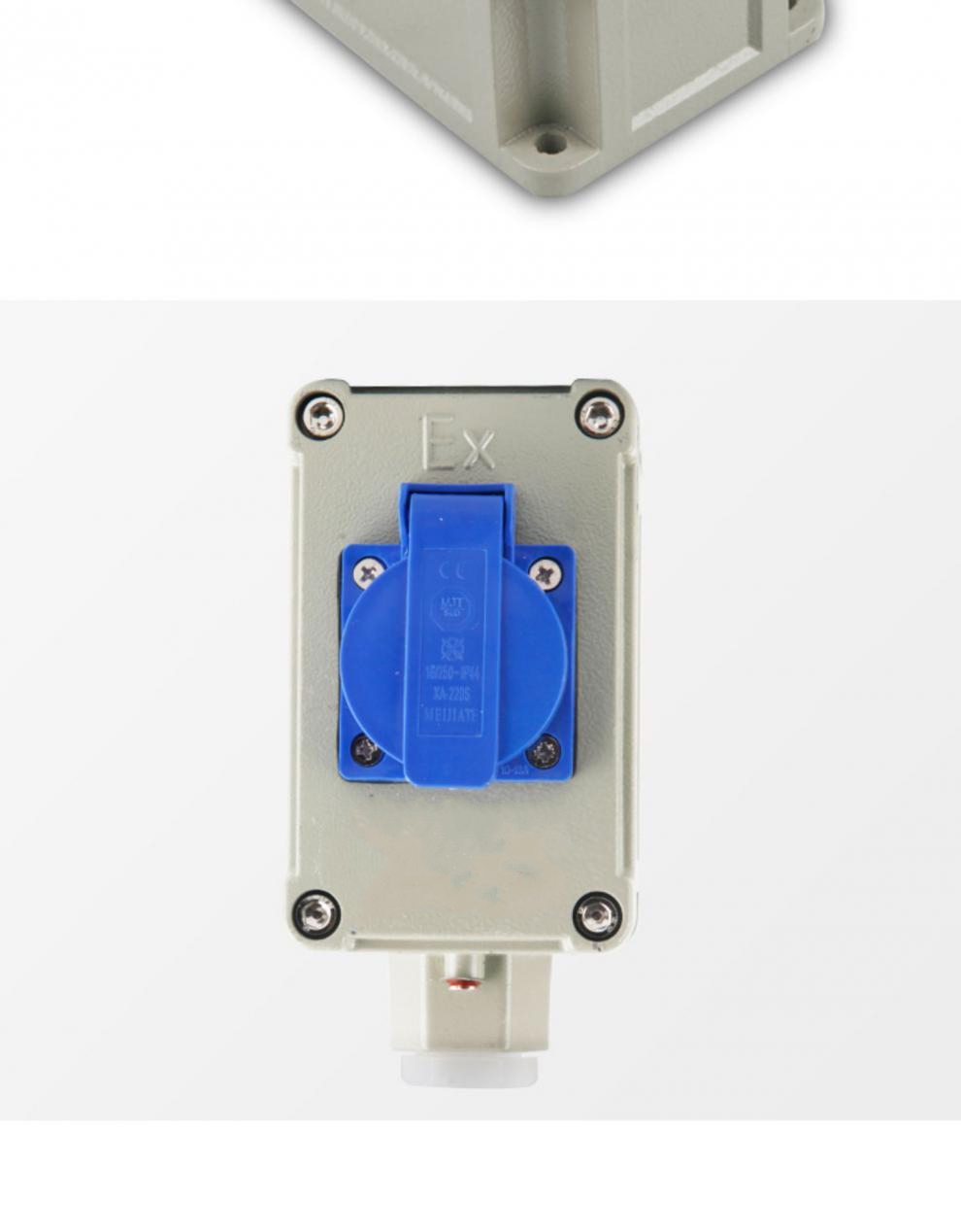 卷冉220v防爆插座五孔明装暗装通用10a16a多孔86型工业防水户外插座