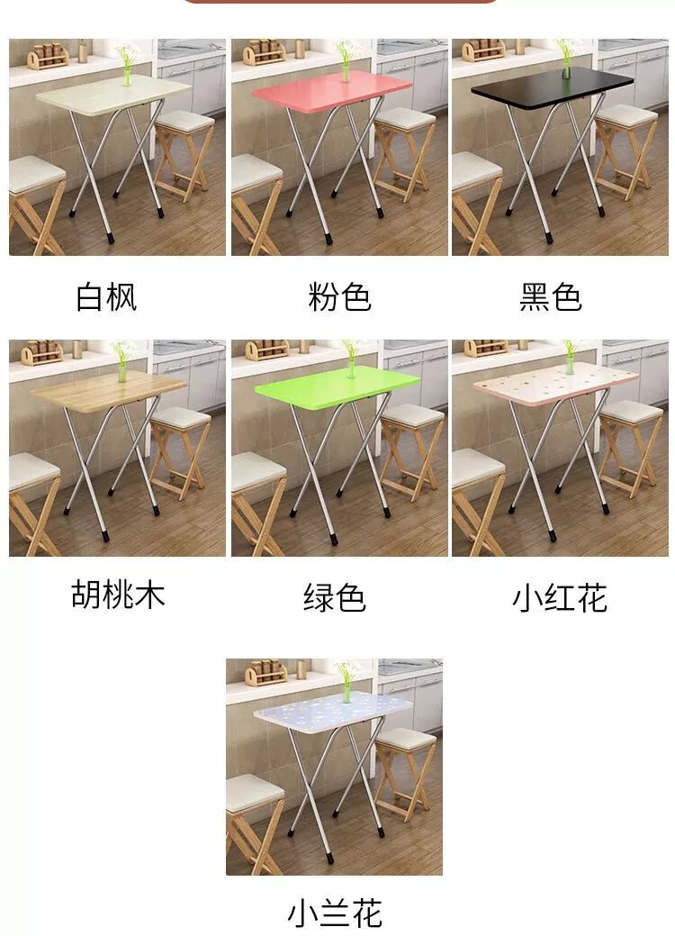 10，折曡桌正方型輕便家用小戶型出租屋喫飯餐桌便攜式擺攤戶外小桌子 普通60*40*50高 白楓色