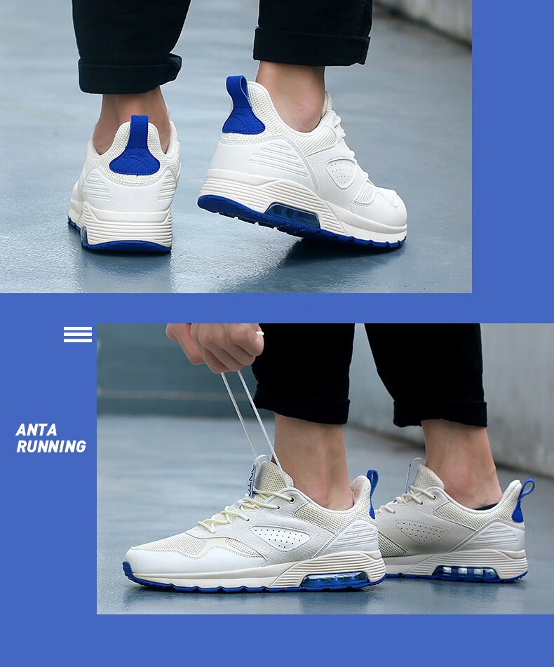 安踏运动鞋男鞋2020秋冬季新款跑步鞋男子半掌气垫缓震综训鞋休闲户外