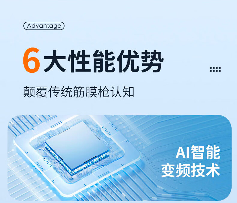 详情图.png