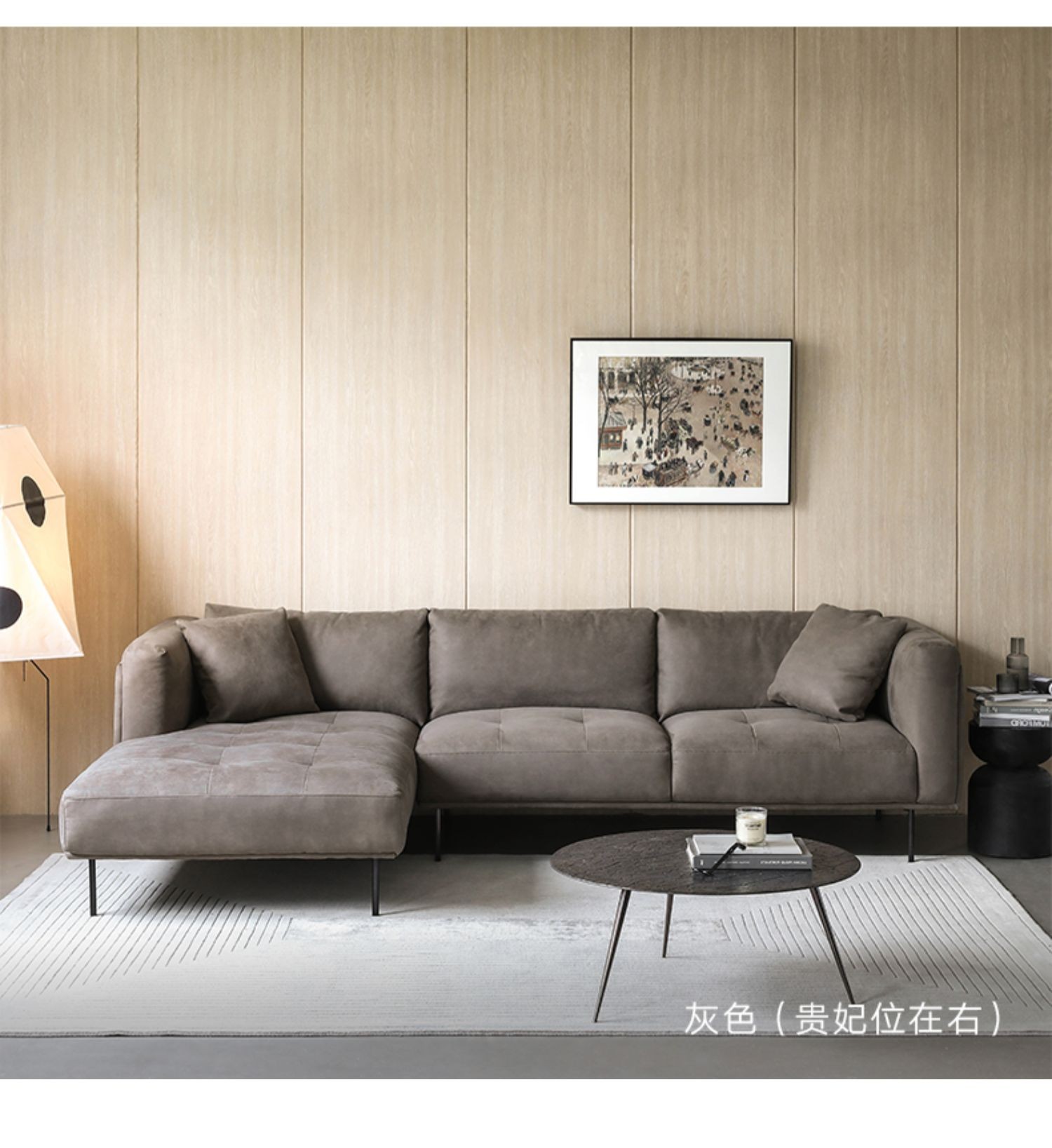 贝意品 科技布布艺沙发意式客厅简约现代小户型# 浅驼色 三人位2.