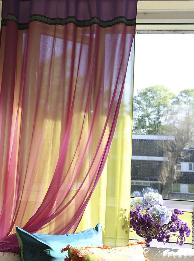 餐厅窗帘 客厅窗帘简约现代 窗帘定制东南亚风情纯色双层纱阳台飘窗